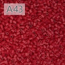 아기목욕장난감 욕조 유아용품 1000 개/가방 2.6mm 미니 하마 비즈 어린이 Perler 퓨즈 장난감 사용할 수 100% 품질 보증 diy 활동 철, [12] A43