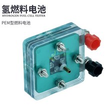 수소 연료 전지 실험자 유형 I PEM 물 Electrolyzer 실험 도구, 수소연료전지