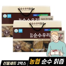 비타민러버 국산 생칡즙 칙즙 원액 효능 갱년기칡즙, 30포  x  2박스