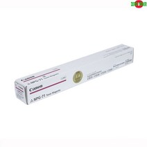 C5550i 빨강 (JM8C7344) 캐논 NPG-71M 정품토너 ADV iR, 1, 본상품선택, 본상품선택
