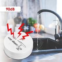 수도 누수탐지기 독립 무선 누수 센서 90dB 큰 소리 경보 알람 감지기 홈 주방 화장실 바닥용, 한개옵션0