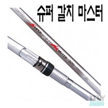 바낙스 슈퍼 갈치 마스터 선상 낚시대 270 300 330 360