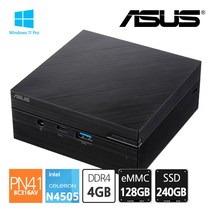 에이수스 ASUS 미니PC PN41-BC316AV N4505 Win11 RAM 4G eMMC 128GB SSD 240GB 완제품, 단품