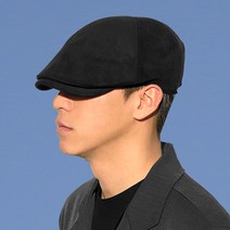 62cm 빅사이즈 스웨이드 헌팅캡 4컬러 어르신 중년 남자 할아버지 허영만 노인 베레모 모자