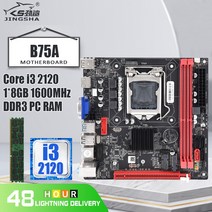 컴퓨터 메인보드 마더보드 리퍼브 B75 마더 보드 LGA 1155 B75A 데스크탑 세트 i5 3570 CPU DDR3 1*8GB RAM 지원 NVME M.2 WIFI 인터페이스
