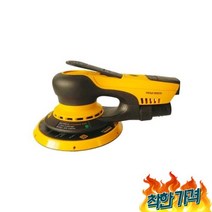 사포샌딩기 샌딩기 mirka 6 인치 사포 광택기 차 퍼티 연삭 -, 편심 5mm