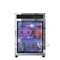 리빙월드 장난감소독기 ECO-LS11 /UVC LED/학습교구살균건조