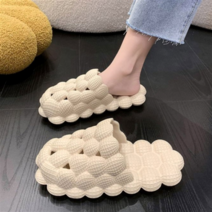 지압이 되는 다이어트 땅콩 슬리퍼, 베이지, 1개