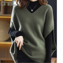 드넬 레글런판초니트조끼DWK23133A