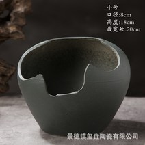 경덕진 흠집 말뚝 다육 도자기 화분 흑법사 절벽 말뚝, 기포 흑결구 트럼펫