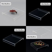 ㄷ자받침대 150X150X20MM 악세사리진열대 아크릴매대 아크릴전시대