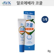 코쿨 코막힘뚫는법 코막힘 코건조 코뻥 콧속건조 코팡 코밤 비염크림 알로에 페퍼민트 유칼립투스 아로마 오일 크림 유아 어린이 성인 환절기 노즈케어 휴대용, 5개 구성