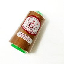 행복한다이세상 40수 2합 재봉사 No. 397 - 4000M, No.397