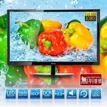 23인치 모니터 컴트리 CWE2323B 와이드모니터 FHD DVI RGB 스피커유