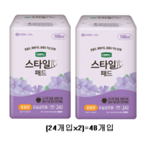 디펜드 여성용 스타일 요실금 참숯 패드 중용량, 48매입, 1개