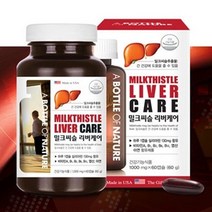 어바틀 밀크씨슬 리버케어 1 000mg x 60캡슐(2개월분), 상세페이지 참조, 상세페이지 참조