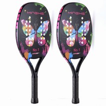 라켓 초보자 입문용 스포츠 가벼운 고수 테니스 프로 라켓 minghe 탄소 섬유 비치 eva 코어 컬러 매트 탄소 섬유 비치 은 와 일치시킬 수 있습니다., 2개 색상