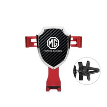 자동차 핸드폰 차량용 휴대폰 거치대 홀더 MG Morris Garages Hector TF ZR ZS HS GS GT RX5 RX8 용 G-센서, 01 Red