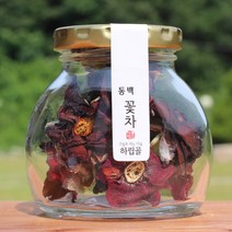 하립골 꽃차모음 17종 직접재배 국산 꽃차세트, 1병, 11 동백꽃차