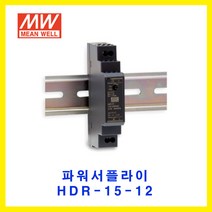 MEAN WELL-민웰 파워서플라이 HDR-15-12 DC12V 1.25A