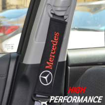 하이퍼포먼스 메르세데스 벤츠 로고 안전벨트 커버 악세사리 쿠션용품 2개 1세트 벨트커버