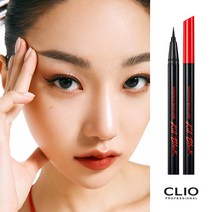 클리오 수퍼프루프 브러쉬 아이라이너 킬브라운 0.5ml, 2 브라운, 1개