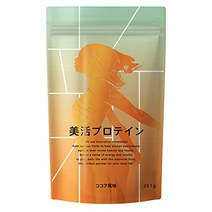 신일본 제약 미활 단백질 코코아 풍미 (261g 약 15회분) 3종의 단백질 (유장카제인소이) × 콜라겐 × GABA