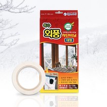 특수 외풍차단비닐 창문용 우풍 방풍지 단열필름 시트, 특수외풍차단비닐
