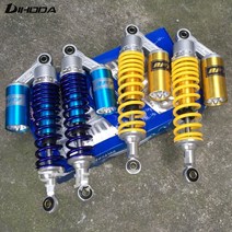 2 pcs 유니버설 280mm 305mm 320mm 오토바이 액세서리 수정 서스펜션 충격 질소 가스백 충격 4 색, 280mm 블루