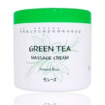세레느 녹차 마사지 크림 450ml, 본상품선택