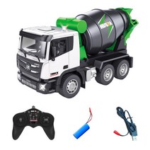 RC포크레인 중장비 굴삭기 1:14 무선조종 실기시험, Q-9채널 레미콘