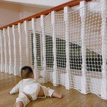 어린이 안전그물 난간안전망 계단안전망 계단안전그물 난간안전그물 어린이안전망 발코니안전망, 화이트 0.9 * 1.5 미터