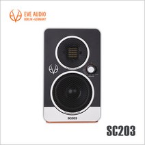 [프리버드] EVE AUDIO SC203 2-way 모니터스피커 1조, 단품