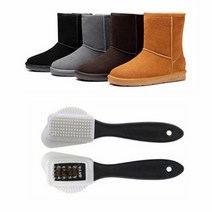 STNY_가죽 세무 신발 운동화 세탁솔 먼지털이 겨울철 빨래브러쉬 청소 세척