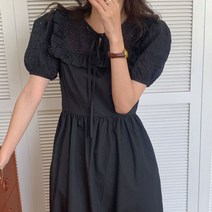 [랜덤플레이] 넥 프릴 펀칭 레이스 리본 스트랩 롱원피스