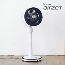 보국 14엽 듀얼 액티브팬 3D 인공지능 스탠드 써큘레이터 화이트+무드 인디고