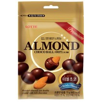 칠성 발렌타인데이 초콜릿 초콜렛 롯데 아몬드초코볼 대용량간식 간식세트 사무실간식 70G 5개, 9세트