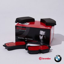 브렘보(Brembo) BMW 520d 브레이크 패드(한대분) F10 3.0 xDrive Brembo 센서포함, DOT4 2L