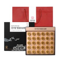 천지양 명품 홍삼환 + 쇼핑백, 3.75g, 30개입