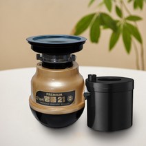 A/S 2년보장 황금맷돌 프리미엄 명품21 음식물처리기/ KC인증 악취차단 저소음 음식물분쇄기 싱크대일체