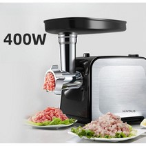 Alles 만능 다지기 홈쇼핑 김치 고기 다지기 고추가는 기계 업소용 마늘 까는 믹서기 전동 멀티 다지기, 400W 다지기