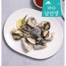 냉동 자숙 참소라 소라살 1kg 고품질 뿔소라, 1개