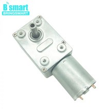 발전기 전기발전기 높은 토크 12V DC 모터 웜 기어 박스 3210 분당회전수 분 반전 자동 잠금 24V 6V DIY 커튼 브러시 JGY370, 17 24v 23rpm_02 package B