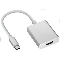 Qidoou USB C to 4K HDMI 디지털 AV 어댑터 2016-2021 맥북 프로 12/13/15/16 아이패드 프로 에어 4 뉴 아이맥 서피스 크롬북 삼성 (H, HDMI/Silver