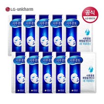 유니참 시루콧토 워터 솔루션 마스크팩 x 10개, 없음