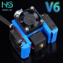 3D 프린터 부품 품질의 모든 금속 V6 J 헤드 핫 엔드 보우 덴 압출기 키트 E3d V6 용 화산 핫 엔드 냉, 12V V6, 1개, 01 All metal_03 12V V6 volcano