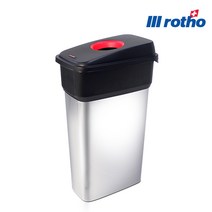 (스위스) 로쏘 제오 슬림 휴지통 분리수거함 75L, 1개, 병/캔(빨강색)
