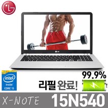 [LG 15N540] 리퍼 중고노트북 인텔4세대 i5-4210/8G/SSD256G/윈10/15.6풀HD/배터리99%, 15N540, WIN10 Pro, 8GB, 256GB, 코어i5, 실버