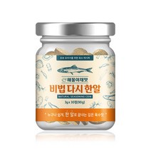 [건어물녀] 비법다시한알 30정 1통, 상세페이지 참조
