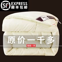 답례 사계절 신혼 차렵 베이직 예단이불 한실 부모님 개량 감성 예단함